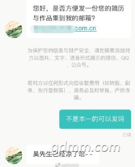 52d2a919gy1golv9tcaisj20d20gd78o.jpg