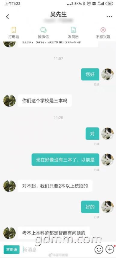 δ����1615956867.jpg