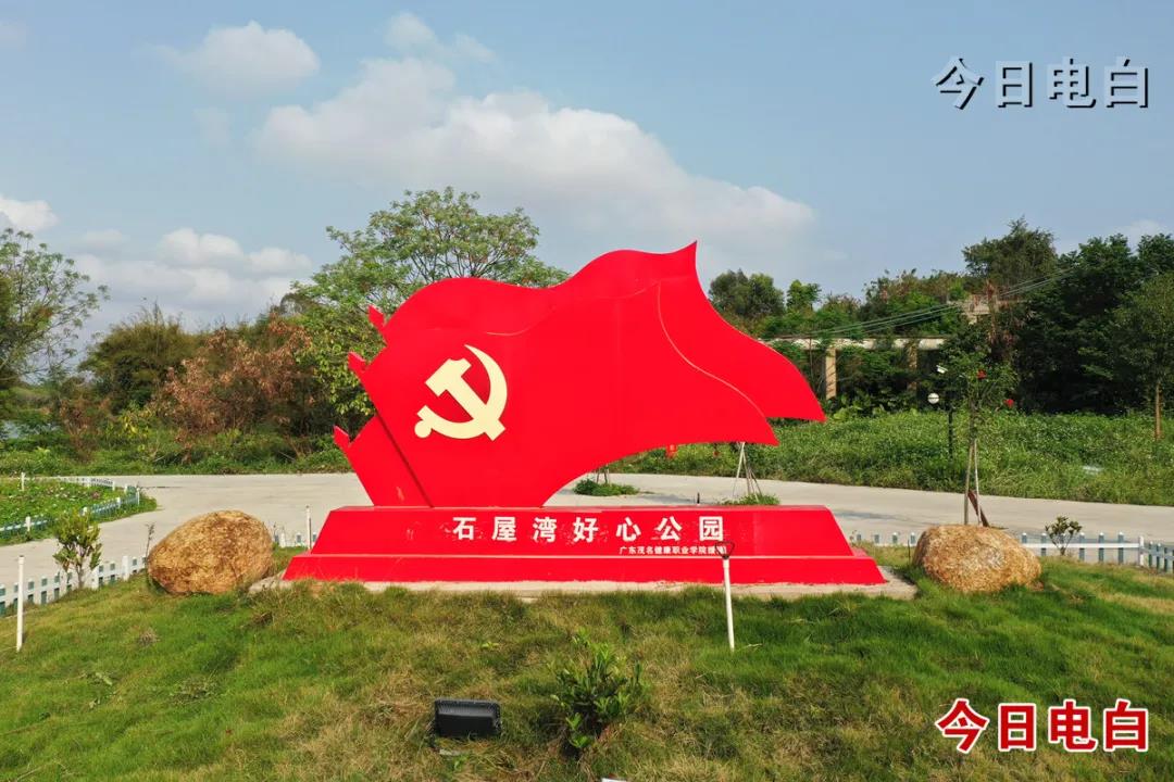 ΢��ͼƬ_20210317210051.jpg
