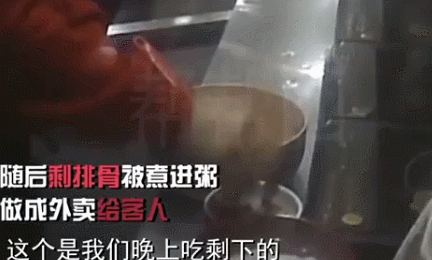 05aa980727cd800ffa112057b1e480d7.gif