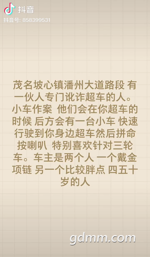 ΢��ͼƬ_20210319220009.png