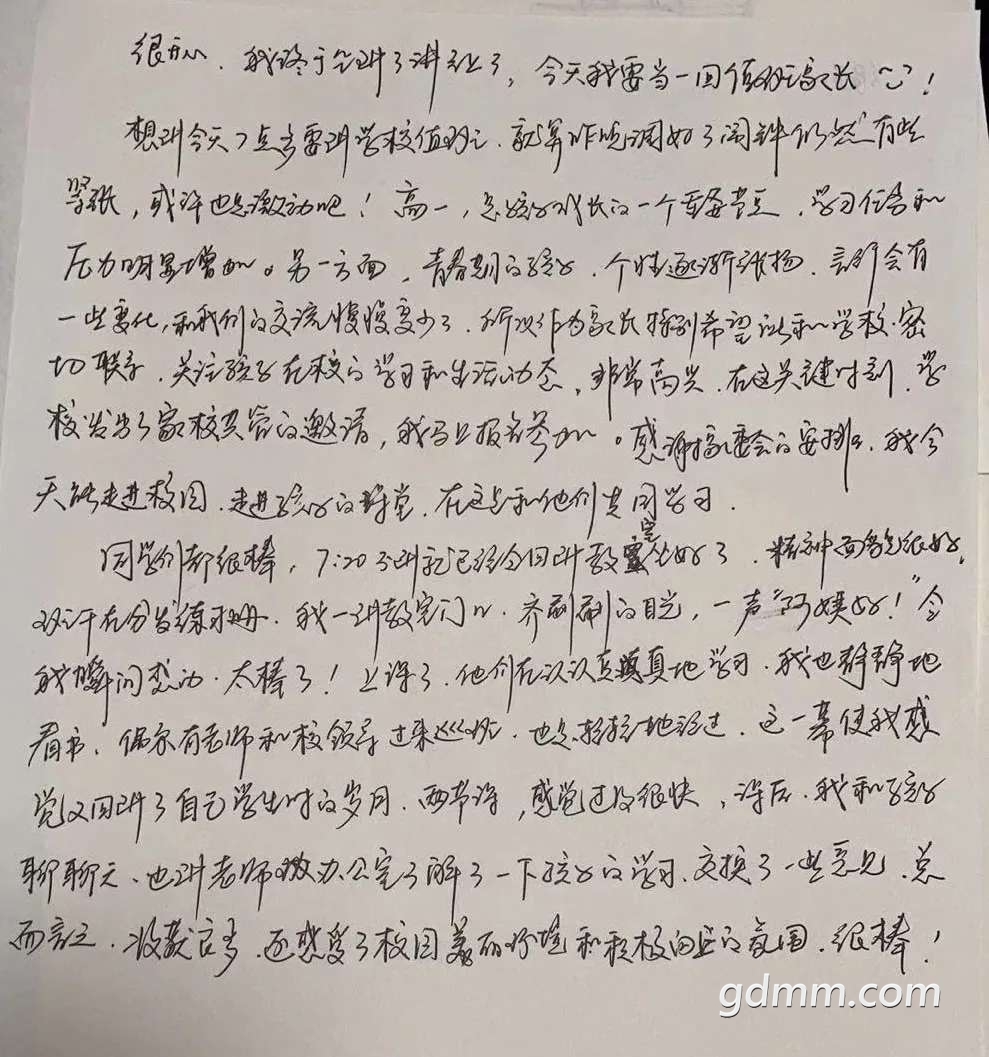 front2_0_FjvAlI9hsKltUEMW6xyuFZHJlrOm.1616254310.jpg