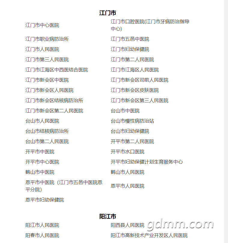 δ����1616380012.png