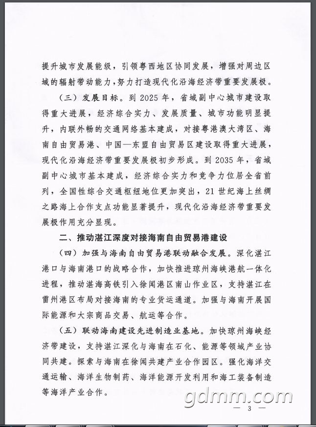A3.JPG
