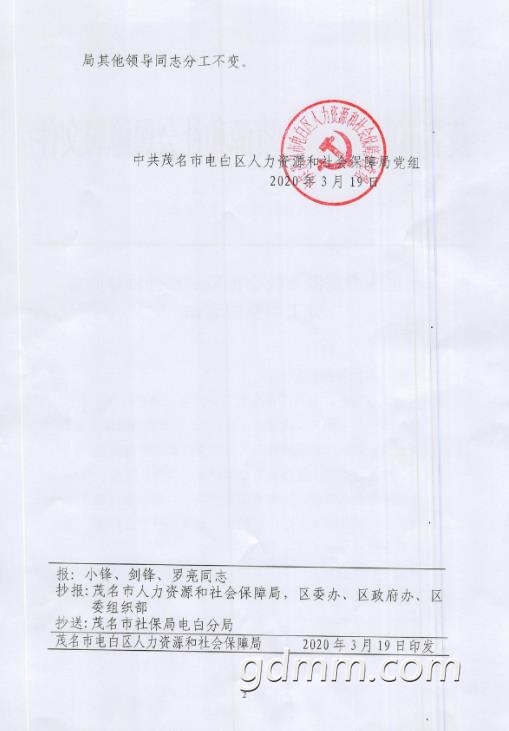 δ����1616471406.jpg