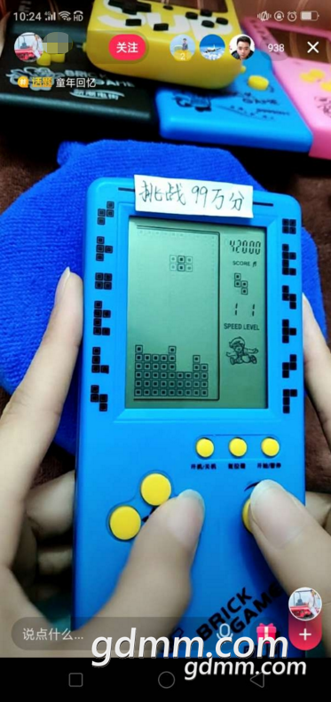 ΢��ͼƬ_20210324103342.png