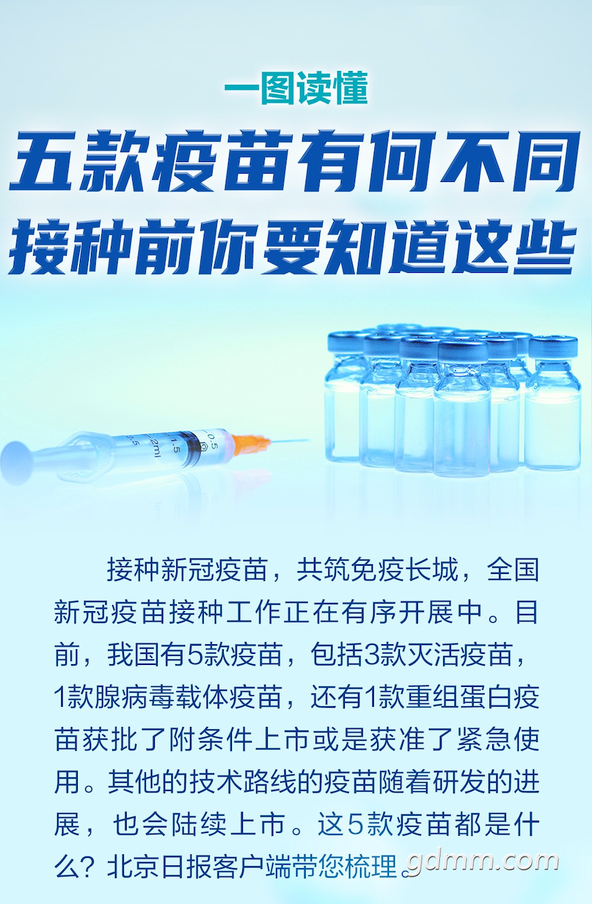 144543o5wfhhmu3dzzhzh2.png