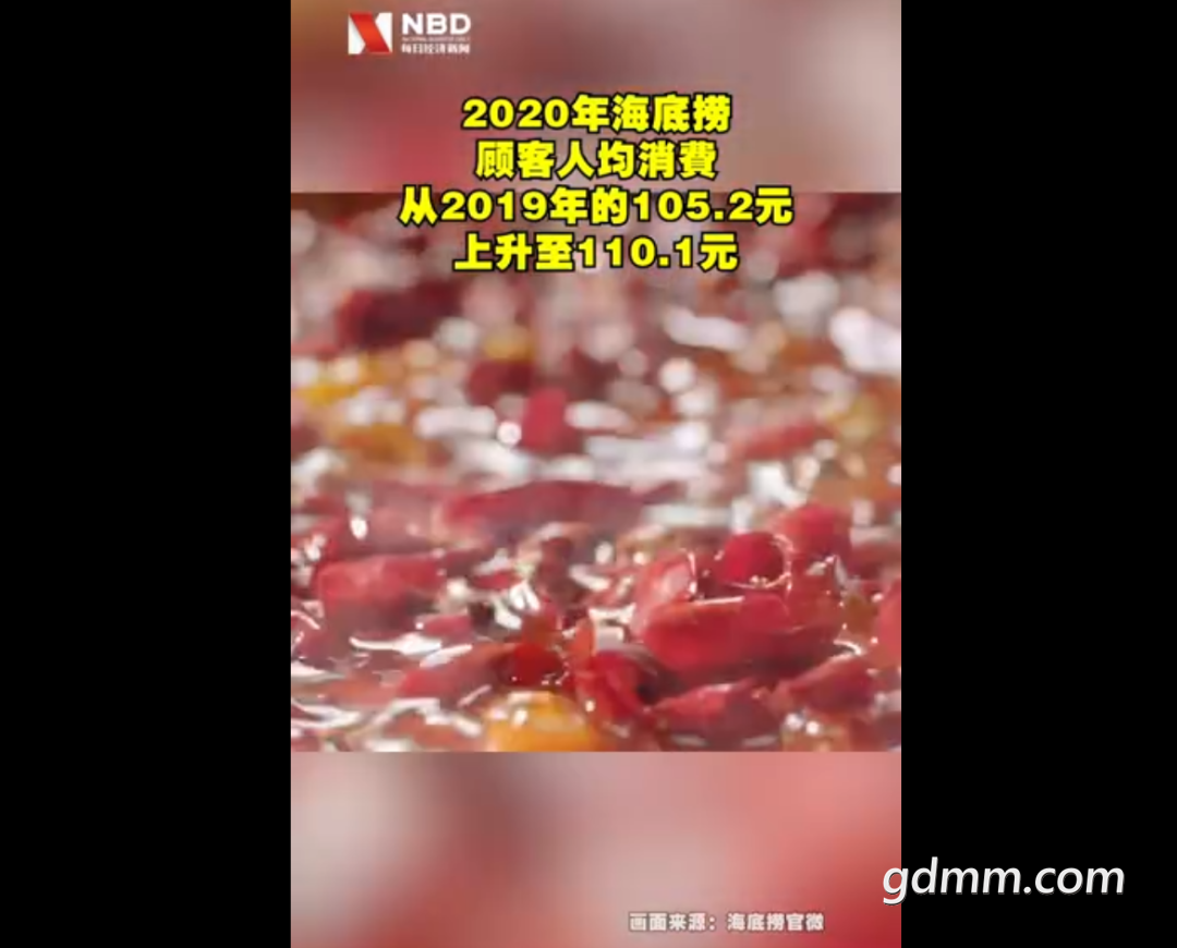 ΢��ͼƬ_20210325100457.png