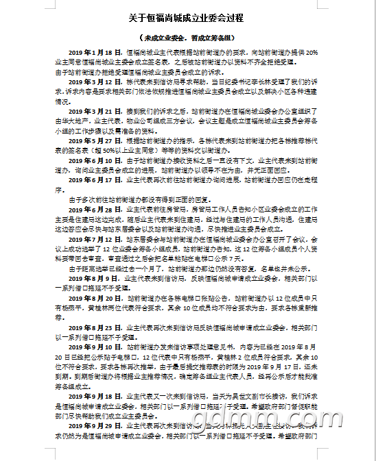 front2_0_Fkfgdg9fubnt9rBUuUXJzJGAsszo.1616684095.png