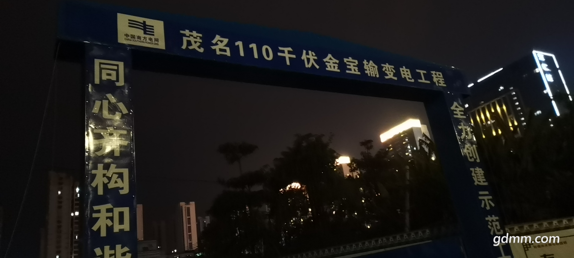 ΢��ͼƬ_20210325230658.jpg