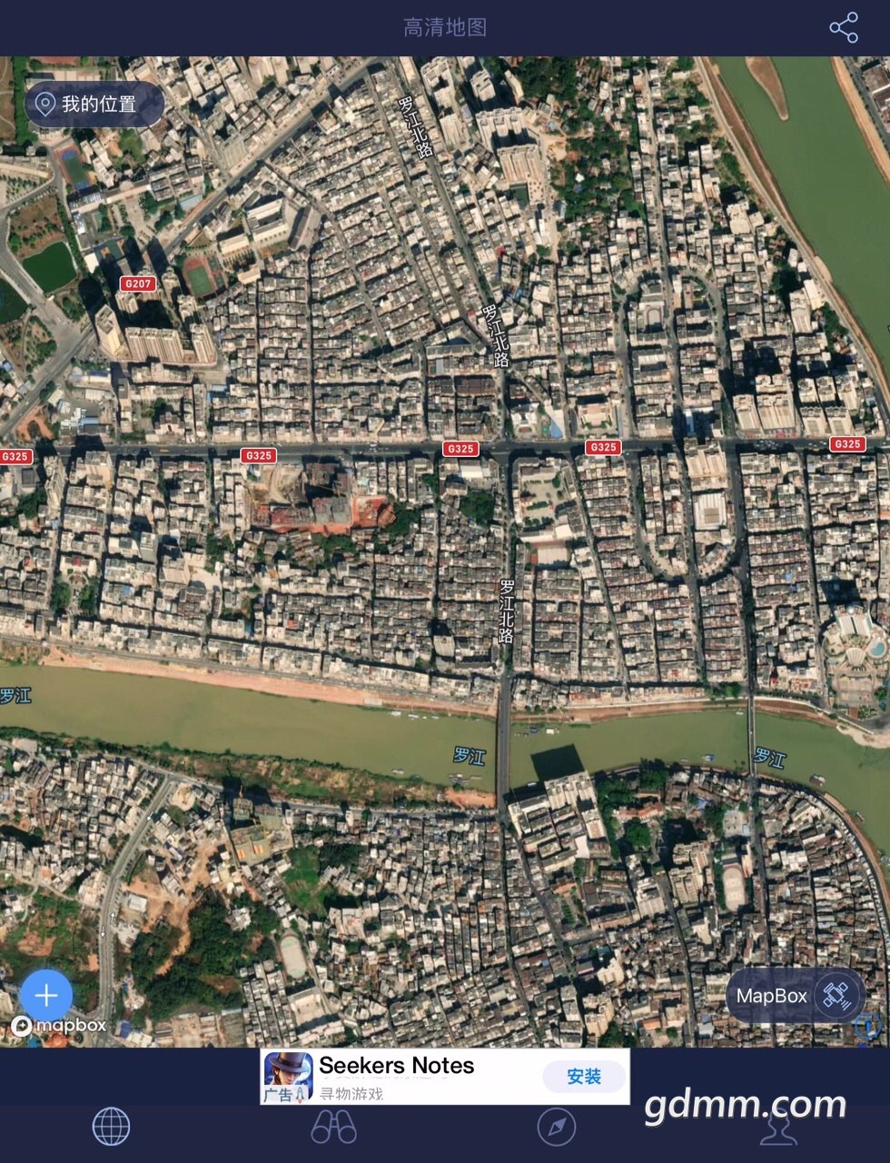 化州各镇的卫星图不标注地名你能猜的出嘛