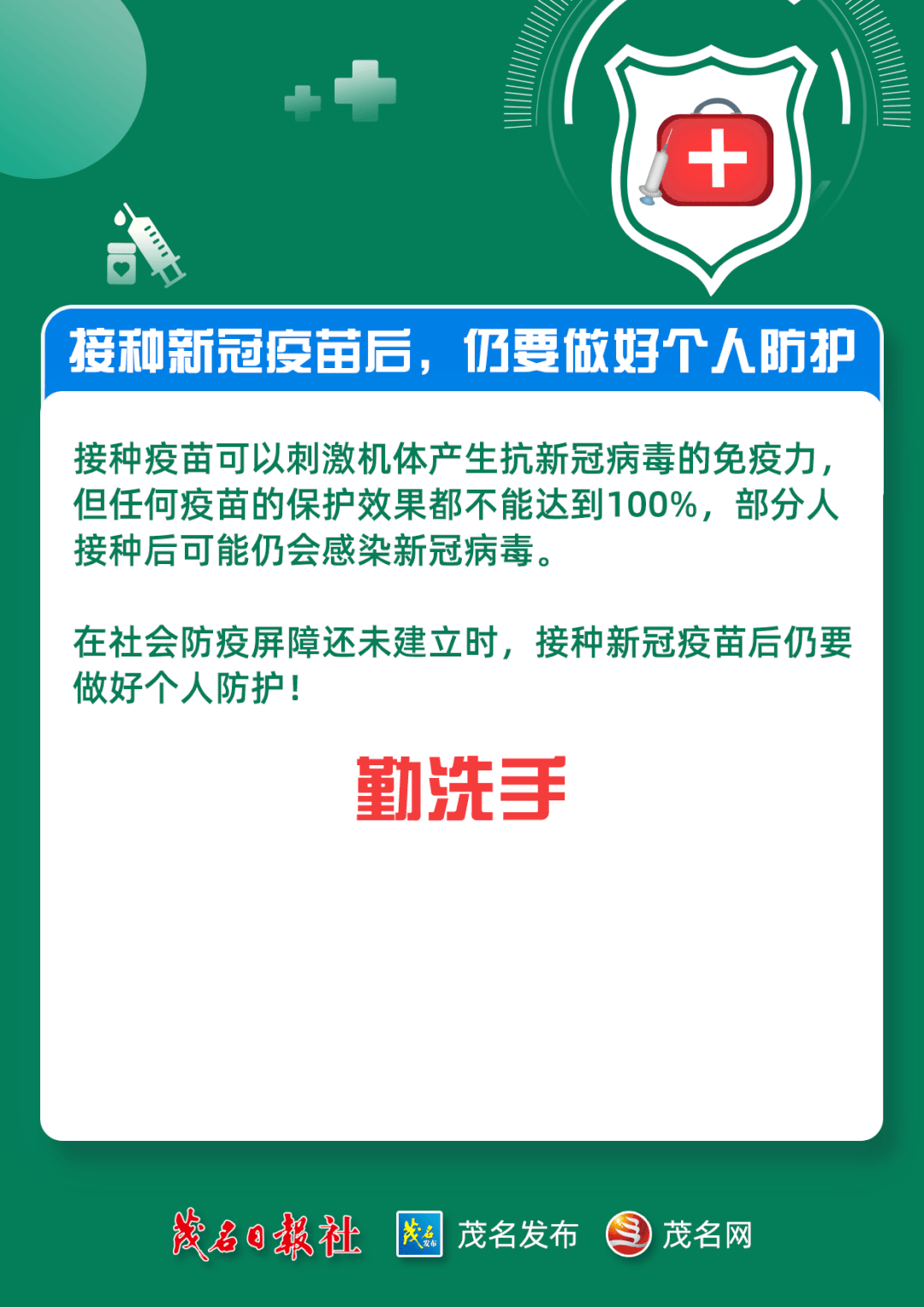 174543dg26gce2qd2xuoge.gif