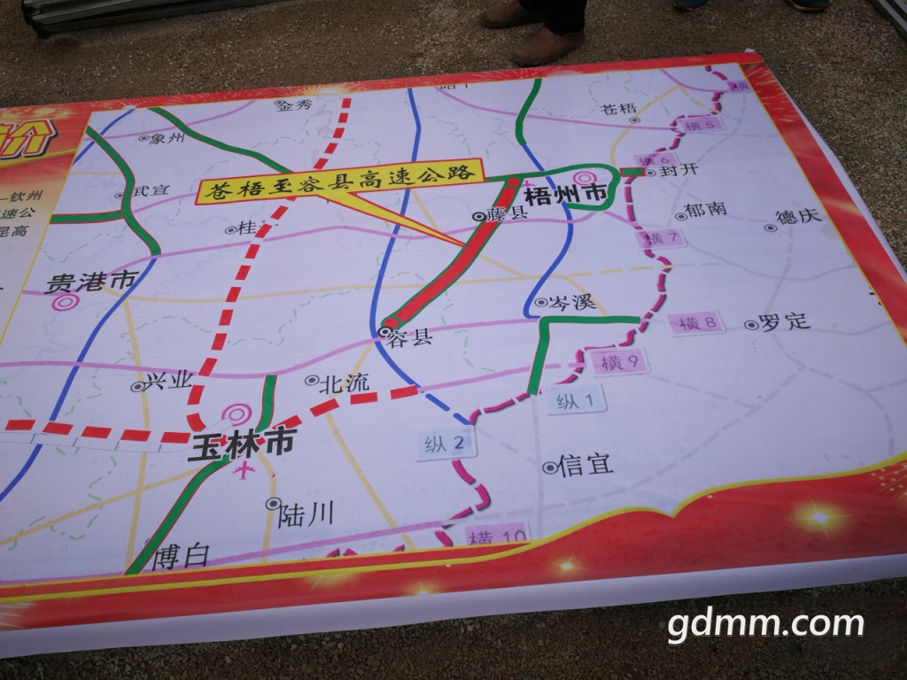 ɾ.jpg