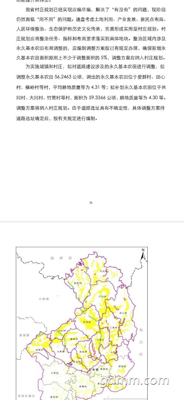 front2_0_FtOi2B1fJmzxlmZd59NuAzH8ToSq.1617066211.jpg