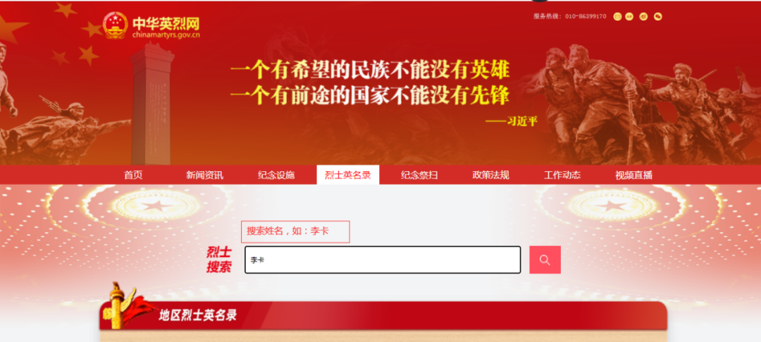 102745aj6dwa7uadoddda6.png
