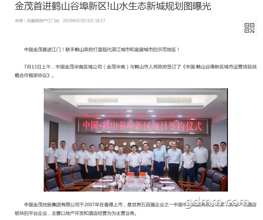 QQ��ͼ20210331105703.jpg