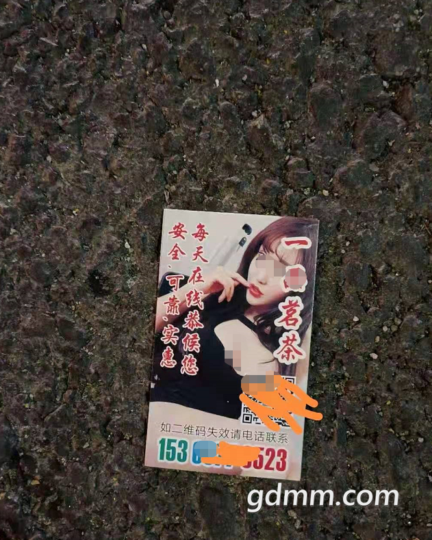 ΢��ͼƬ_20210331213931.png