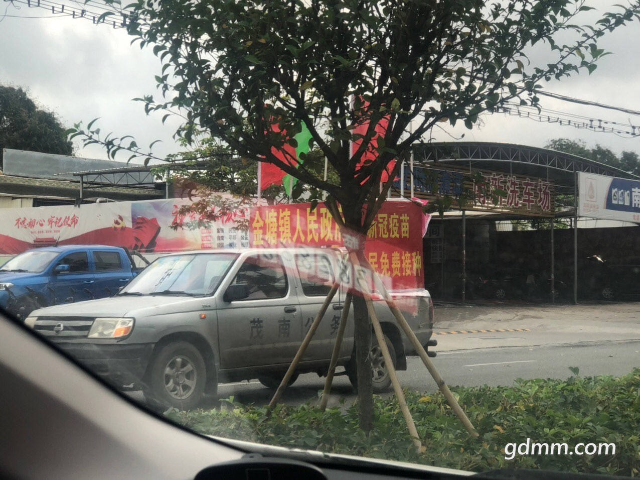 front1_0_FqxND9Z7ELr4UBHmaSbKk-GTkjJY.1617239429.jpg