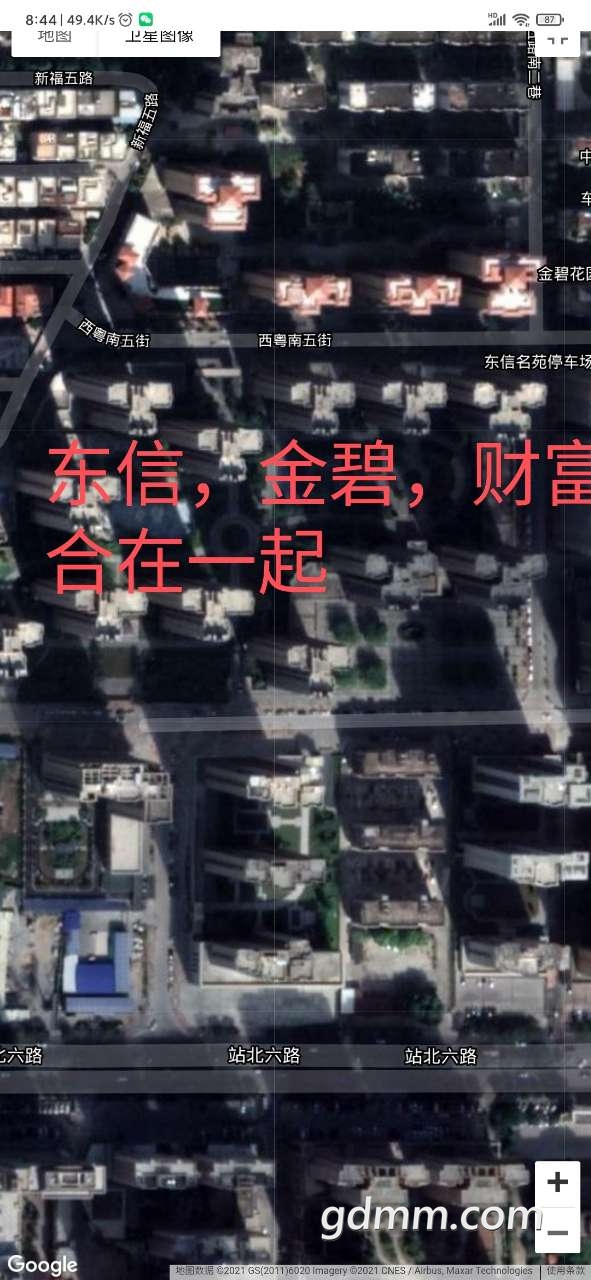 front2_0_FoxPxi_oUz9n9_mjD-e-vNQPu4-C.1617257987.jpg