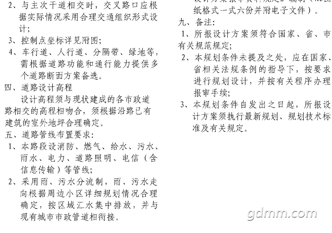 δ����1617333262.png