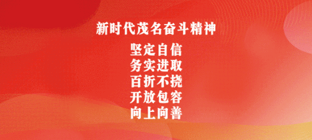 164141vrto1rtgr5t4orfo.gif