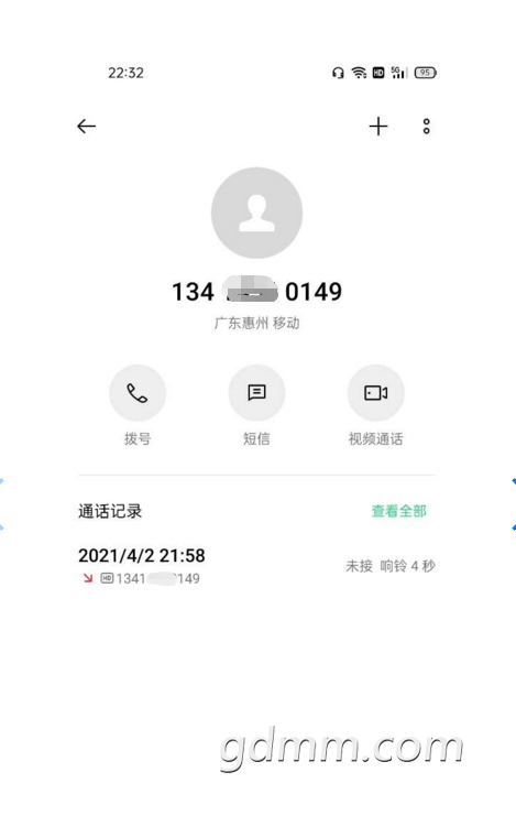 ΢��ͼƬ_20210331221830.png