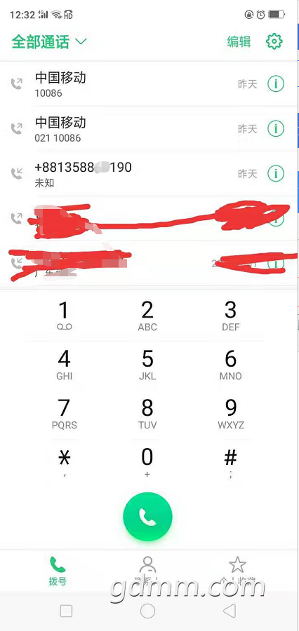 ΢��ͼƬ_20210406125608.png