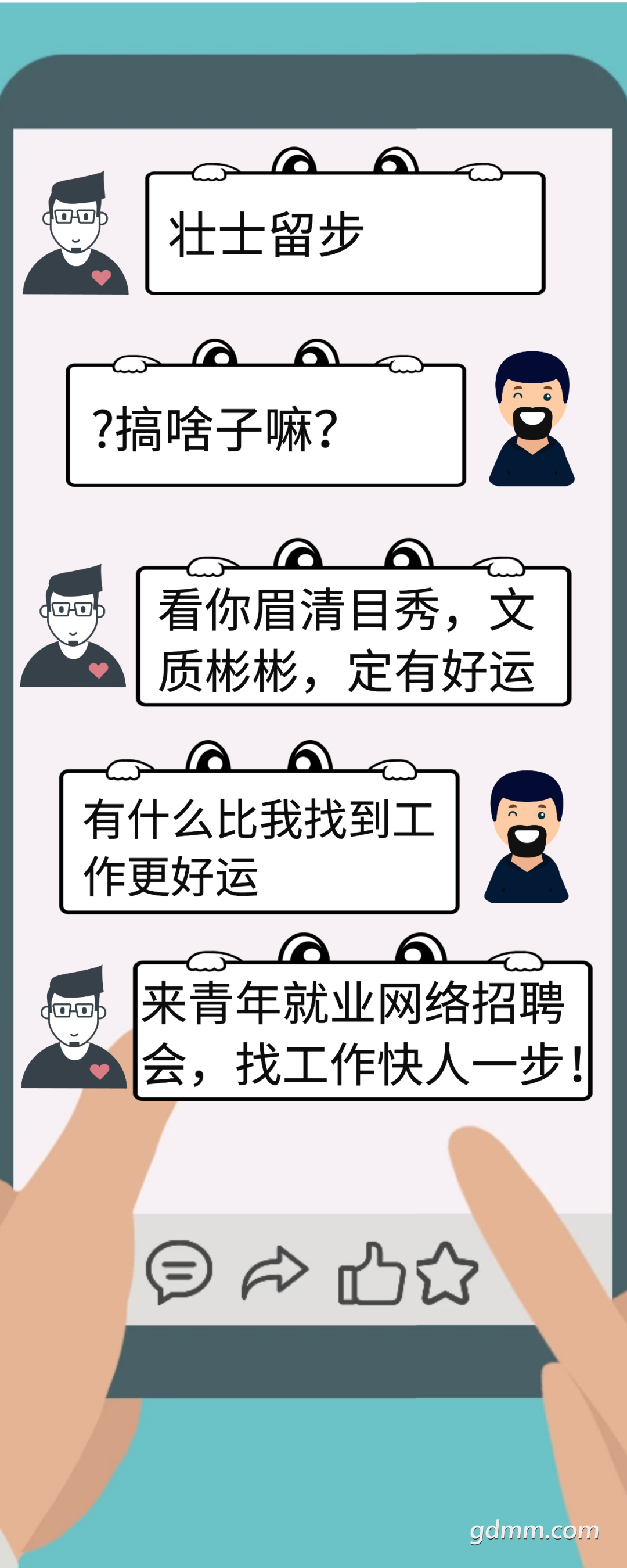 172651q2p44cx3n36ci26x.png