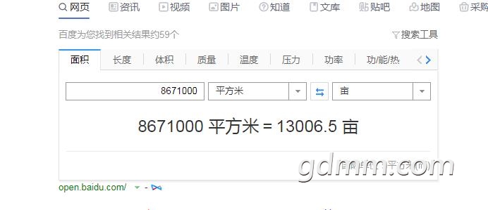 ΢�Ž�ͼ_20210407195009.jpg