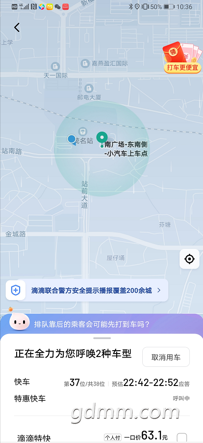 ΢��ͼƬ_20210410140836.png