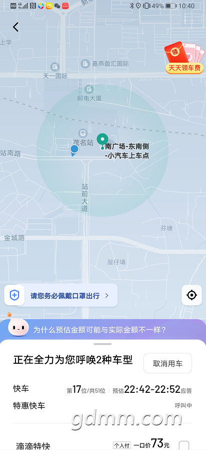 ΢��ͼƬ_20210410140751.png