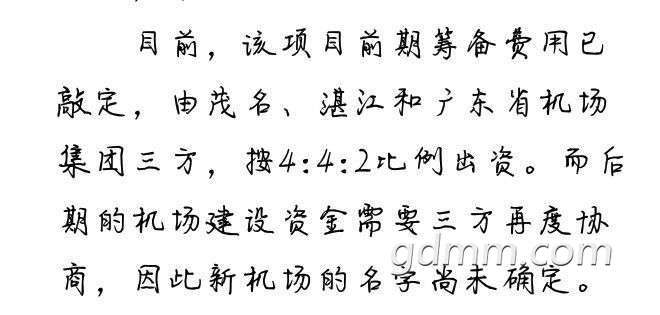 front2_0_FqbO2cMTTjxQ5X93fTh06zSxcVVx.1618117186.jpg