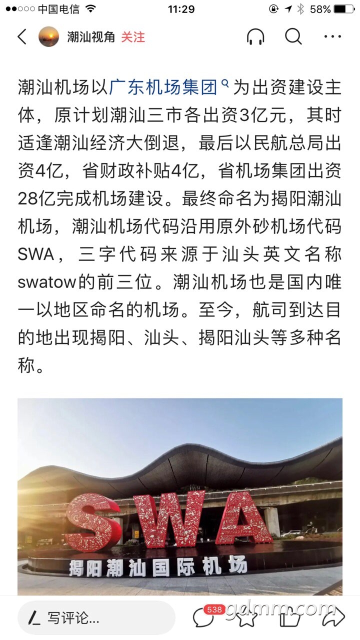 front1_0_FqGjm-dUJIg03XUics3SP1SsIWMz.1618218042.jpg