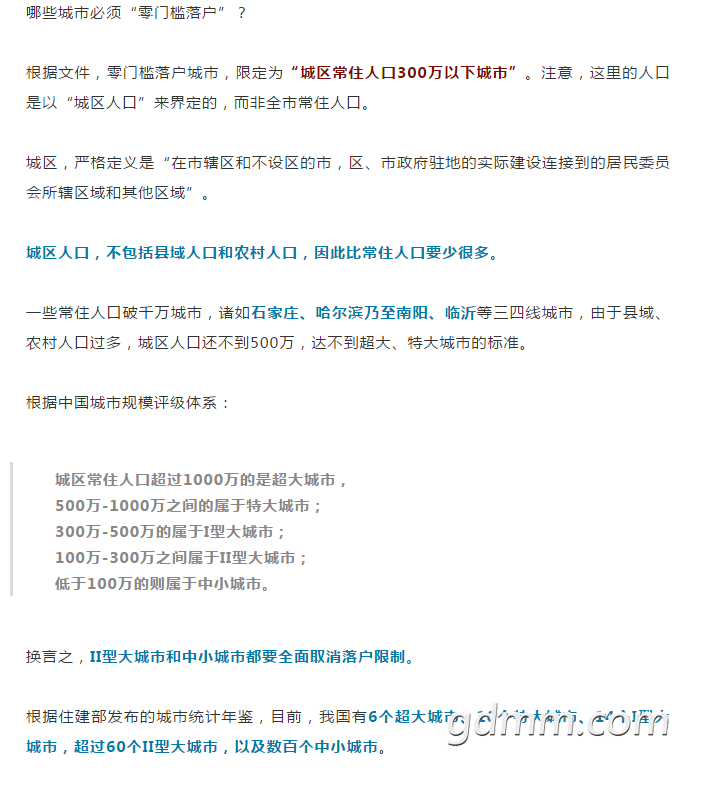 QQͼƬ20210413134932.png