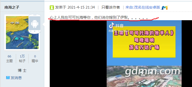 ����ݳ���2.png
