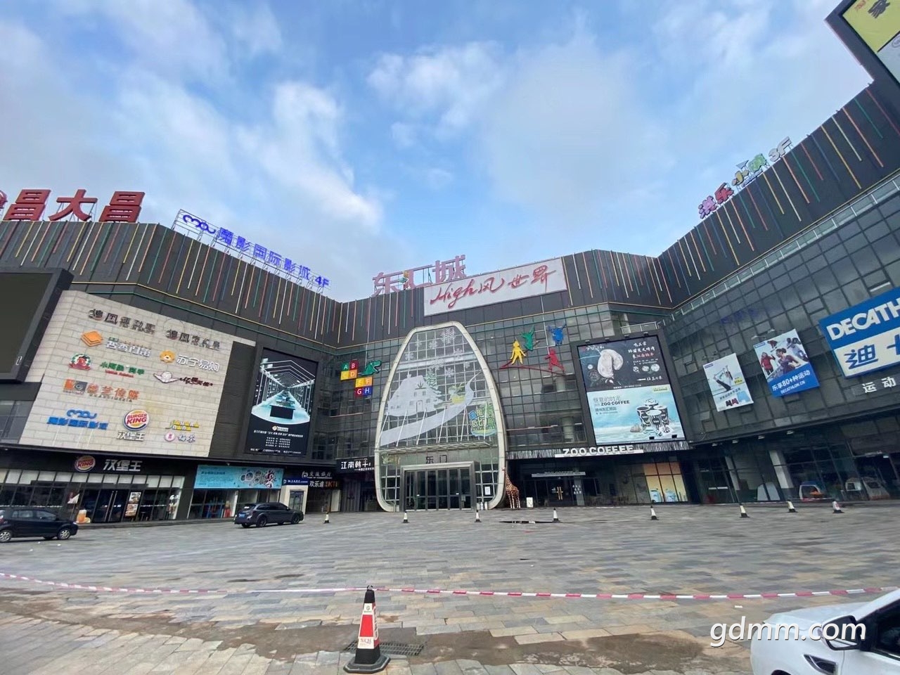 实拍梅州东汇城为大茂名企业感到骄傲