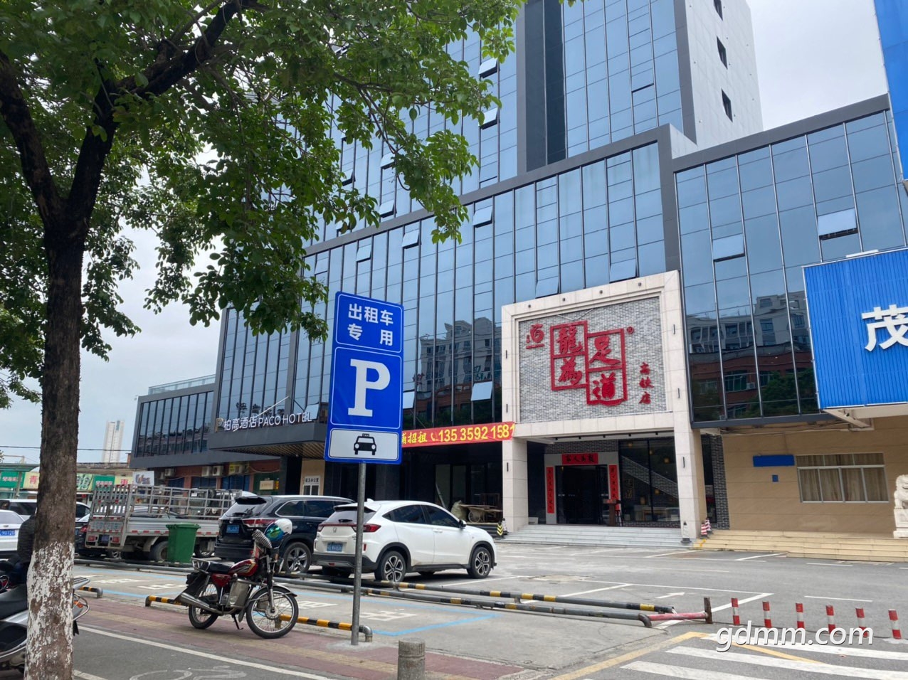 front1_0_FgdMLQHbJb-rq8JFZWr3kcPjxT2b.1618902723.jpg