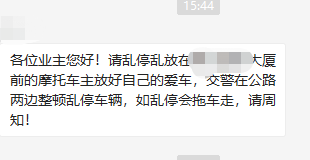 ΢�Ž�ͼ_20210420155718.png