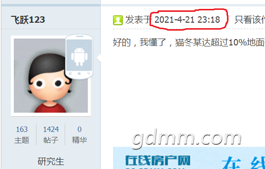 yy.png