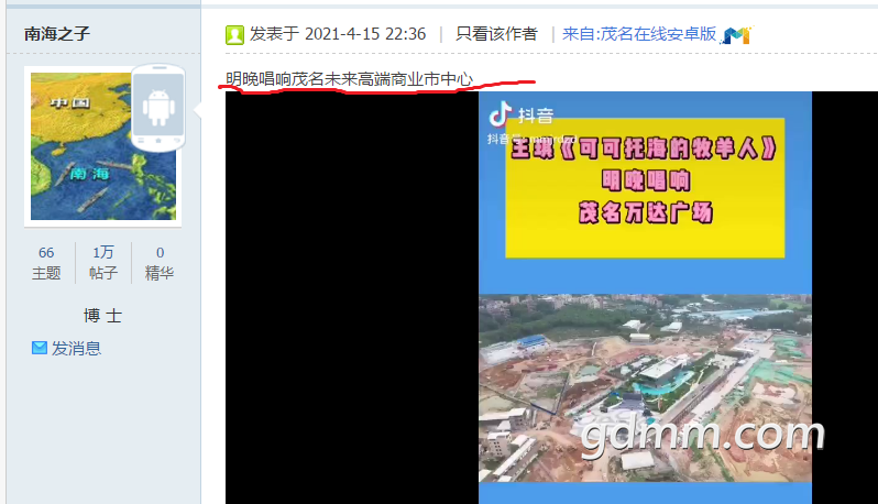 ����ݳ���.png