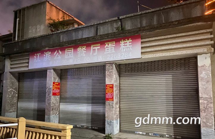 ΢�Ž�ͼ_20210424092152.png