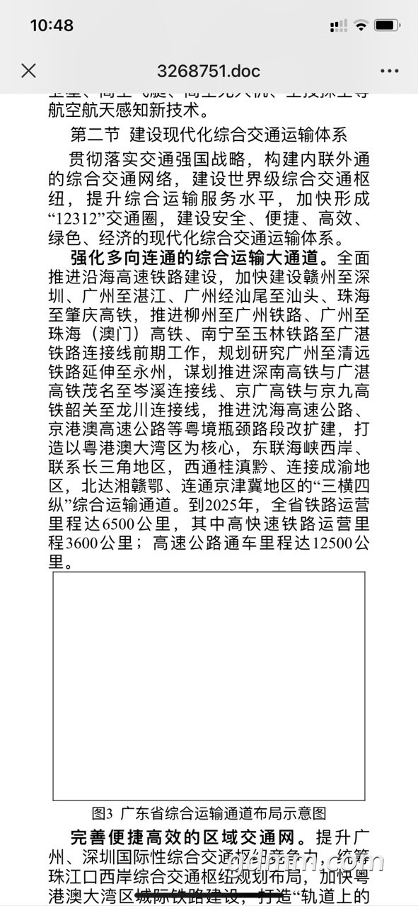 front1_0_Fji96wE4dTmZhr9-MI53h8_-W2J-.1619319660.jpg