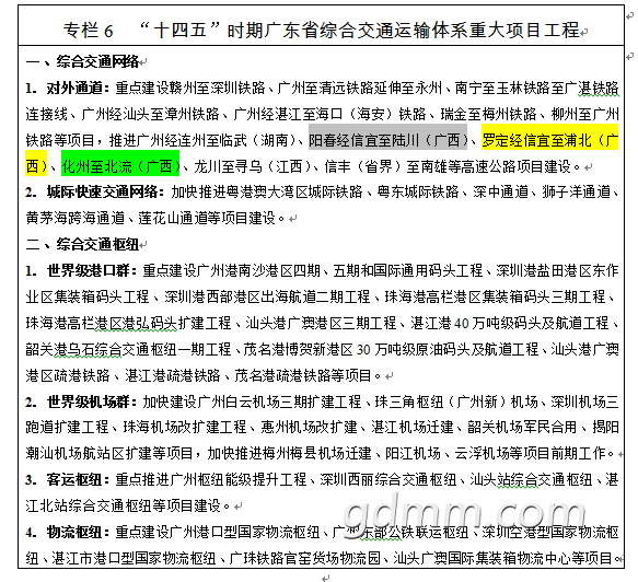 front2_0_FlMBK8Zh_tOD-asVX1Ce8WmwQd8I.1619339014.png