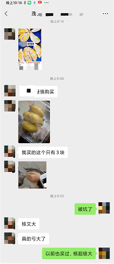 ΢�Ž�ͼ_20210428110514.png