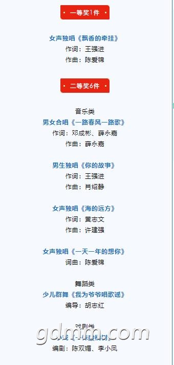 360��ͼ20210429104519488.jpg