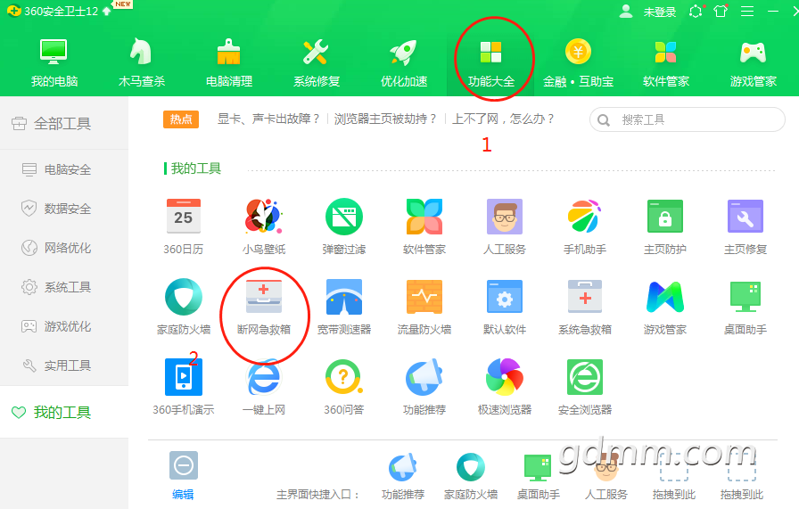 ΢�Ž�ͼ_20210429153443.png