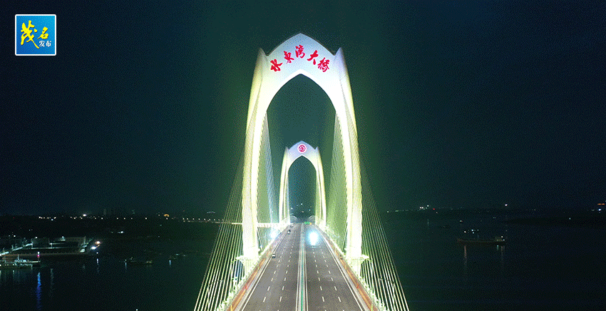 ΢��ͼƬ_20210430120852.gif