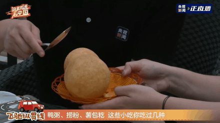 184158w08748zr74025nb8.gif