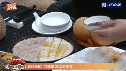 184159d0v0l0iwwjg0ue3i.gif