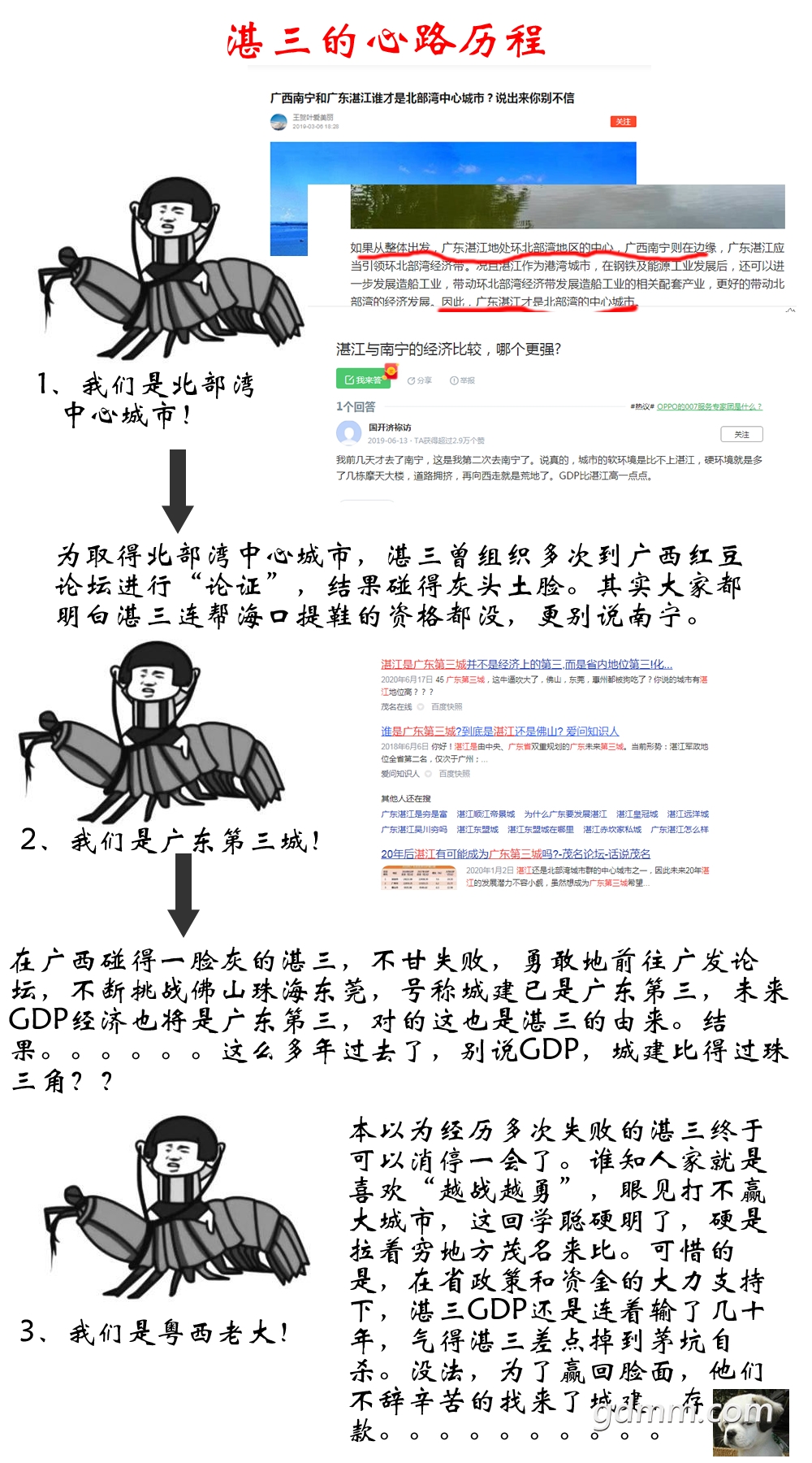 src=http___www.17qq.com_img_biaoqing_62237685.jpeg&amp;refer=http___www.jpg